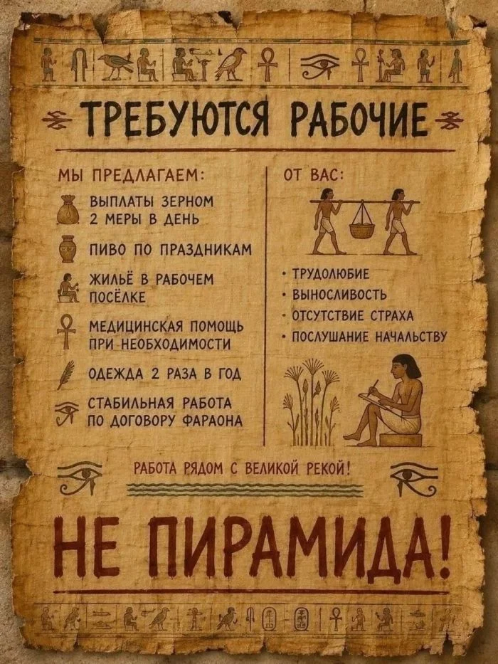 Выходные с улыбкой: подборка мемов и картинок мемы, приколы, юмор, картинки, выходные, настроение