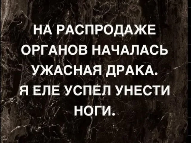 Выходные с улыбкой: подборка мемов и картинок мемы, приколы, юмор, картинки, выходные, настроение