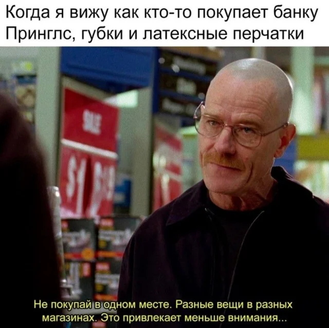 Выходные с улыбкой: подборка мемов и картинок мемы, приколы, юмор, картинки, выходные, настроение