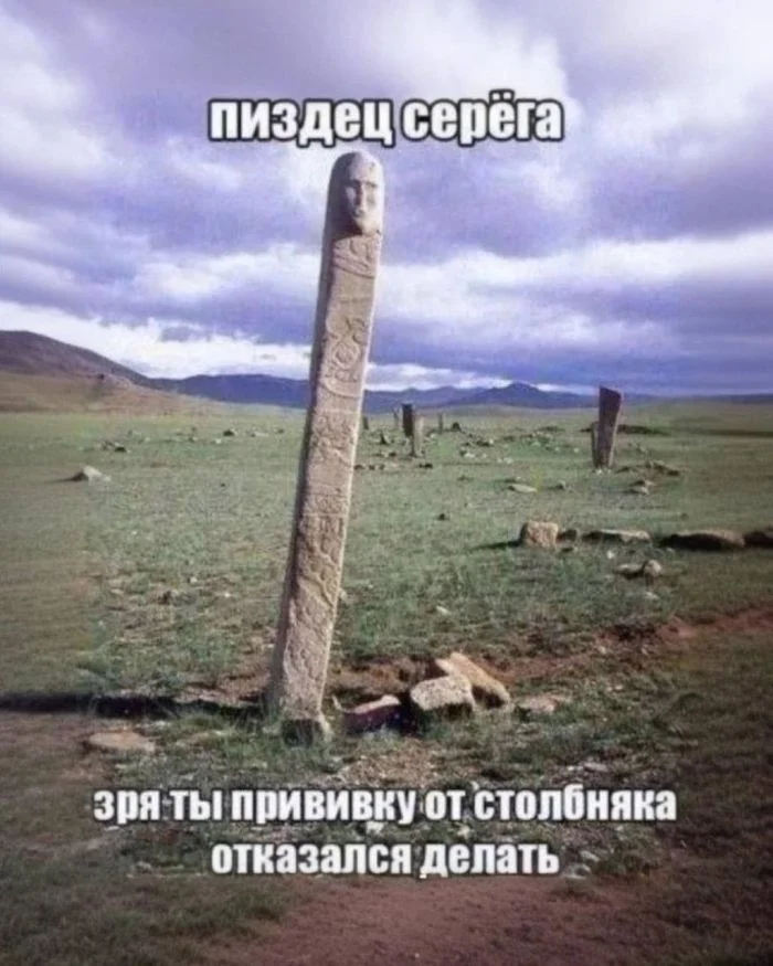 Выходные с улыбкой: подборка мемов и картинок мемы, приколы, юмор, картинки, выходные, настроение