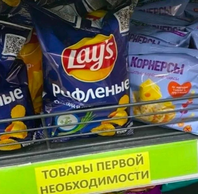 Выходные с улыбкой: подборка мемов и картинок мемы, приколы, юмор, картинки, выходные, настроение
