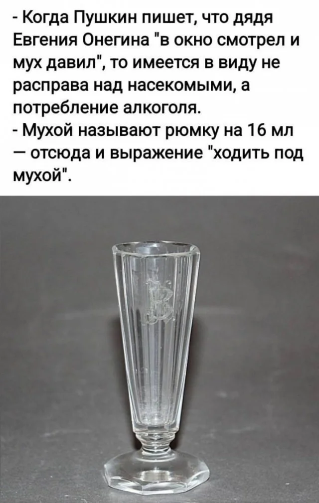 Выходные с улыбкой: подборка мемов и картинок мемы, приколы, юмор, картинки, выходные, настроение