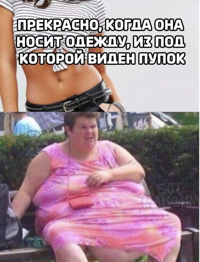 Выходные с улыбкой: подборка мемов и картинок мемы, приколы, юмор, картинки, выходные, настроение