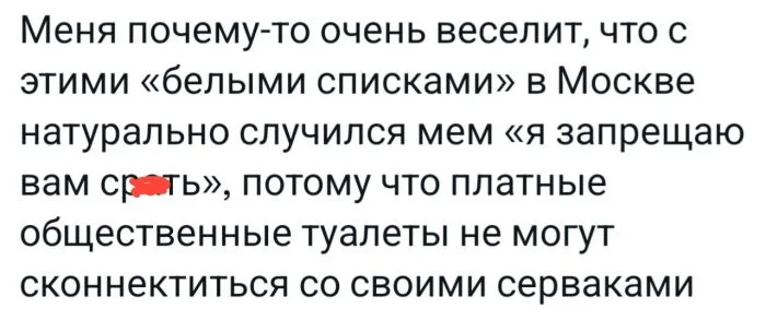 Выходные с улыбкой: подборка мемов и картинок мемы, приколы, юмор, картинки, выходные, настроение