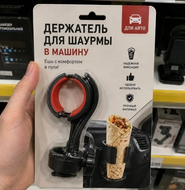 Выходные с улыбкой: подборка мемов и картинок мемы, приколы, юмор, картинки, выходные, настроение