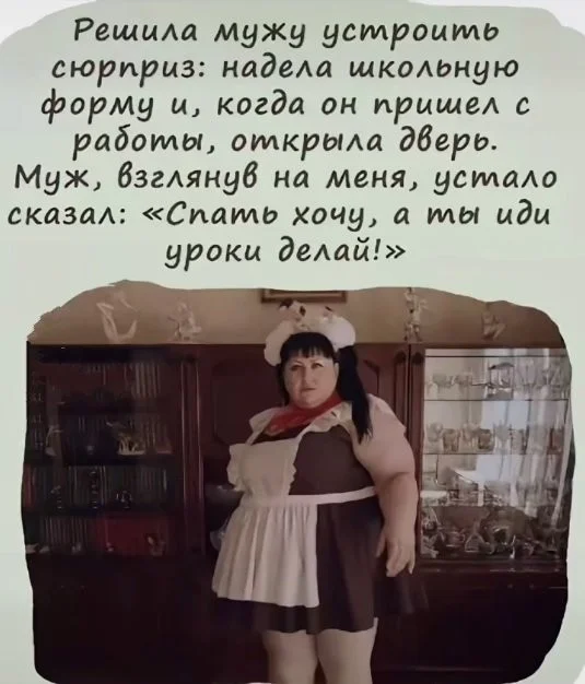 Выходные с улыбкой: подборка мемов и картинок мемы, приколы, юмор, картинки, выходные, настроение