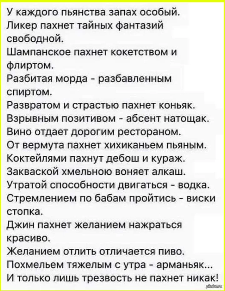 Томатная лихорадка: мемы для истинных ценителей помидоры, кетчуп, томатный сок, мемы, приколы, картинки