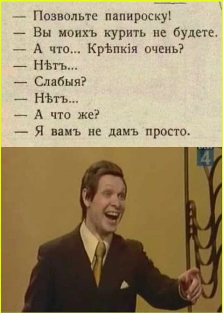 Томатная лихорадка: мемы для истинных ценителей помидоры, кетчуп, томатный сок, мемы, приколы, картинки