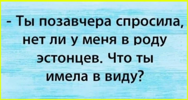 Томатная лихорадка: мемы для истинных ценителей помидоры, кетчуп, томатный сок, мемы, приколы, картинки