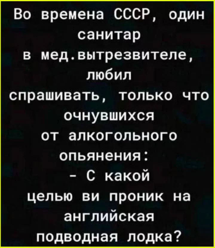 Томатная лихорадка: мемы для истинных ценителей помидоры, кетчуп, томатный сок, мемы, приколы, картинки