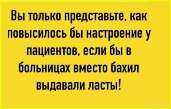 Томатная лихорадка: мемы для истинных ценителей помидоры, кетчуп, томатный сок, мемы, приколы, картинки