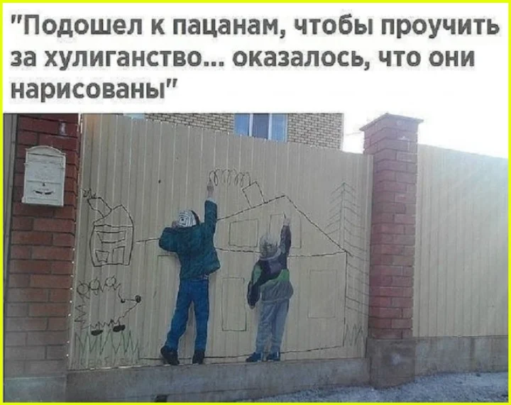 Томатная лихорадка: мемы для истинных ценителей помидоры, кетчуп, томатный сок, мемы, приколы, картинки