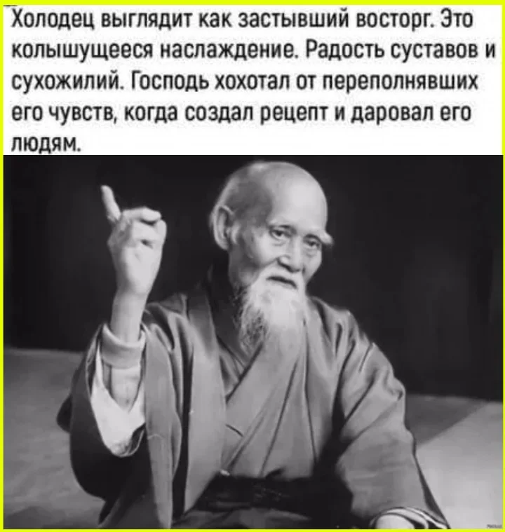 С аппетитом беда: подборка мемов про послеобеденное состояние С аппетитом беда: подборка мемов про послеобеденное состояние мемы, приколы, здоровье, еда, аппетит