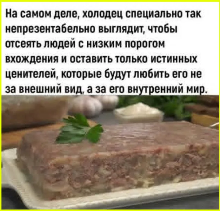 С аппетитом беда: подборка мемов про послеобеденное состояние С аппетитом беда: подборка мемов про послеобеденное состояние мемы, приколы, здоровье, еда, аппетит