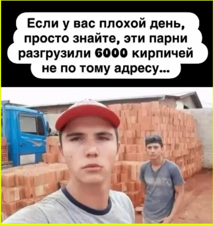 С аппетитом беда: подборка мемов про послеобеденное состояние С аппетитом беда: подборка мемов про послеобеденное состояние мемы, приколы, здоровье, еда, аппетит