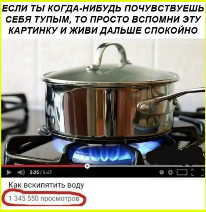 С аппетитом беда: подборка мемов про послеобеденное состояние С аппетитом беда: подборка мемов про послеобеденное состояние мемы, приколы, здоровье, еда, аппетит