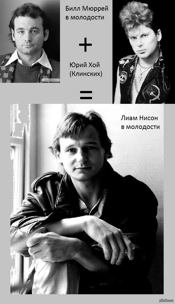 Ты меня найдёшь и убьёшь? Лучшие мемы с Лиамом Нисоном Лиам Нисон, мемы, приколы, день рождения, Заложница