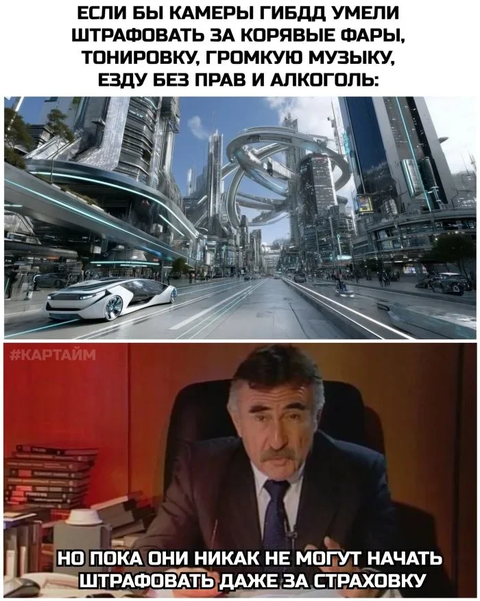 Смешные картинки на утро: про интровертов, кашель и смарт-часы мемы, юмор, подборка, приколы, картинки