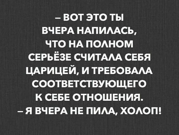 Смешные картинки на утро: про интровертов, кашель и смарт-часы мемы, юмор, подборка, приколы, картинки