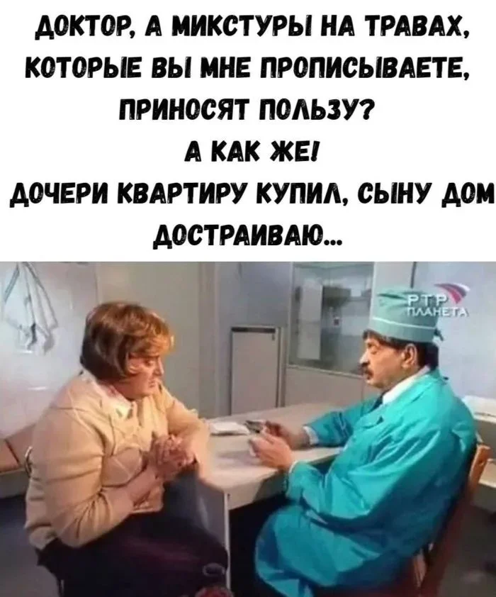 Смешные картинки на утро: про интровертов, кашель и смарт-часы мемы, юмор, подборка, приколы, картинки