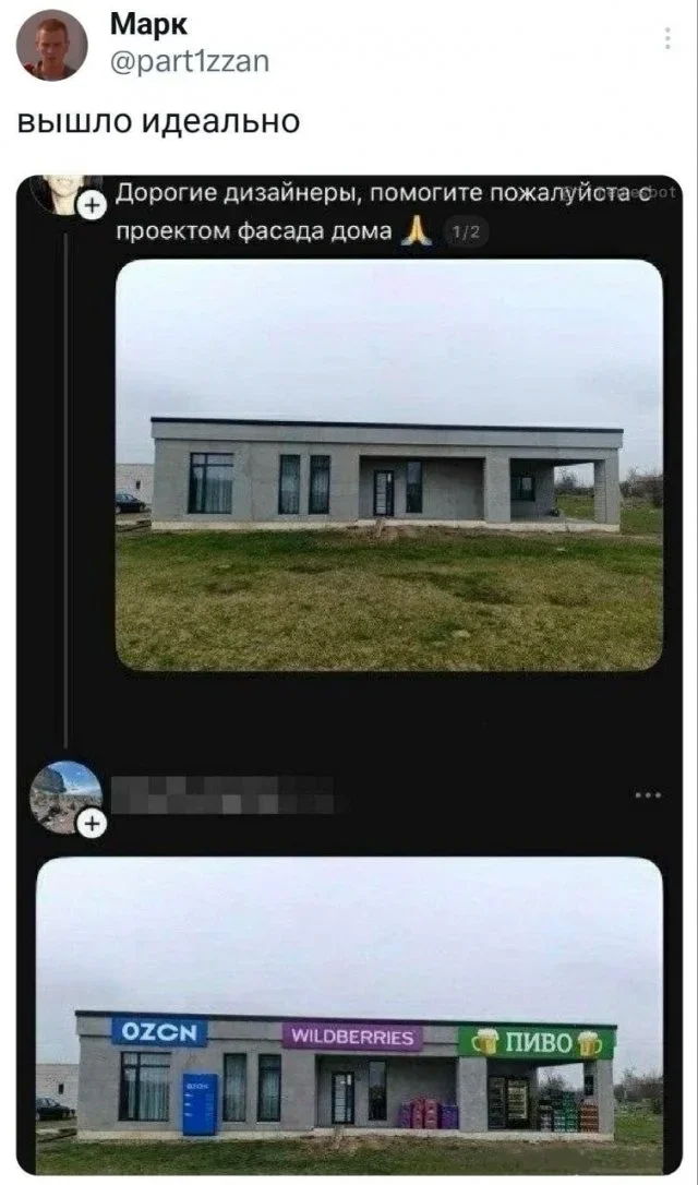 Смешные картинки на утро: про интровертов, кашель и смарт-часы мемы, юмор, подборка, приколы, картинки