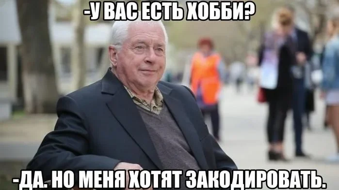 Смешные картинки на утро: про интровертов, кашель и смарт-часы мемы, юмор, подборка, приколы, картинки