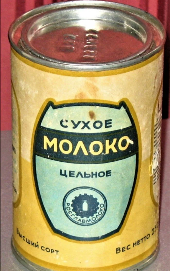 Ностальгия по вкусу: кофе со сгущенкой из СССР СССР, кофе, сгущенка, история, еда, ностальгия