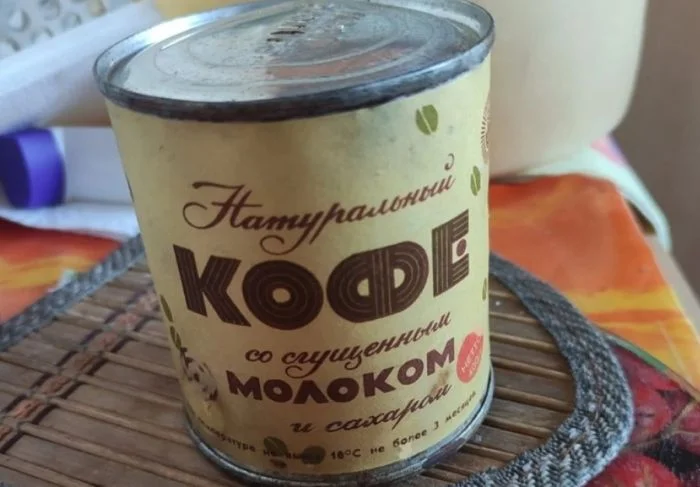 Ностальгия по вкусу: кофе со сгущенкой из СССР