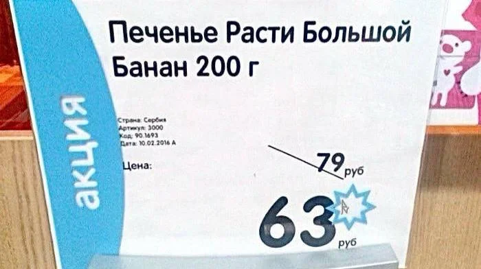 17 угарающих картинок и дамочки, которые всё выдержат