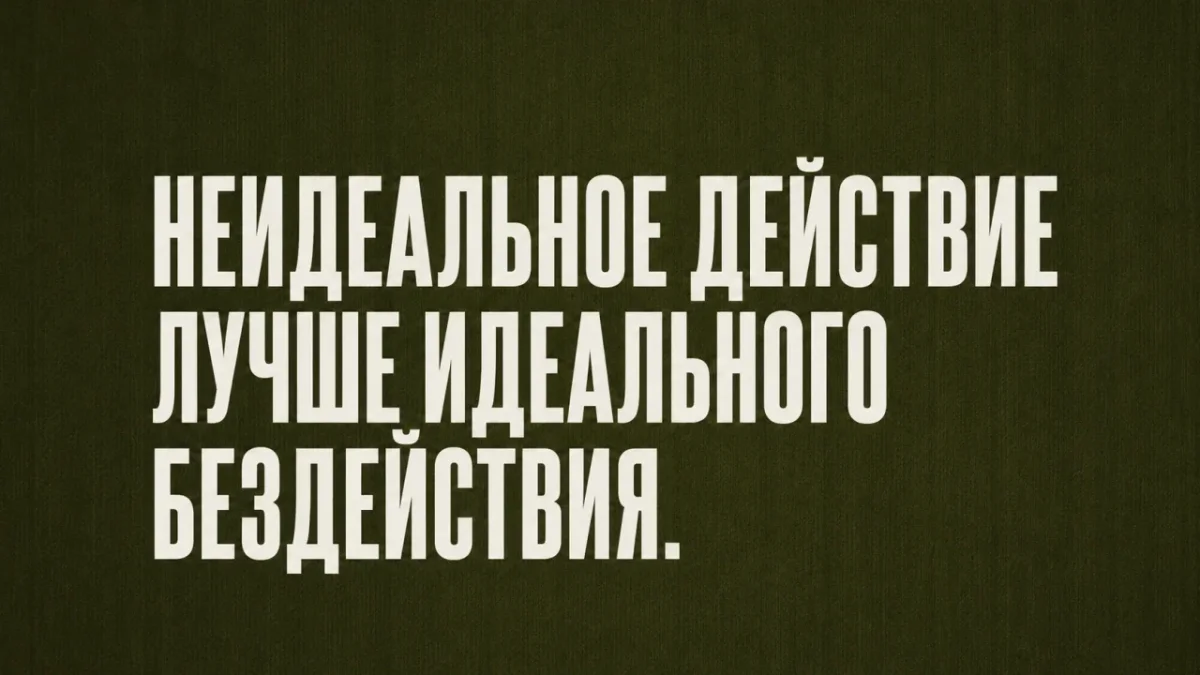 Юмористическая подборка: заряжаемся позитивом юмор, приколы, картинки, мемы, подборка