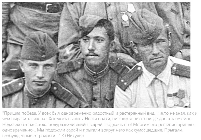 Последний анекдот Юрия Никулина: История великого клоуна, ушедшего на своих ногах Последний анекдот Юрия Никулина: История великого клоуна, ушедшего на своих ногах Юрий Никулин, клоун, цирк, советское кино, Бриллиантовая рука, Балбес, Великая Отечественная война, биография, смерть, последний анекдот