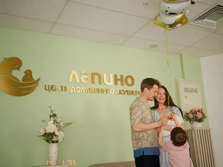 В семье Янковского и Пожарской пополнение: родился второй сын В семье Янковского и Пожарской пополнение: родился второй сын Иван Янковский, Диана Пожарская, дети, роды, знаменитости