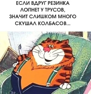 Ироничные стихи: от парламента до ежа в дирижабле Ироничные стихи: от парламента до ежа в дирижабле юмор, стихи, ирония, пирожки, сатира, абсурд, поэзия