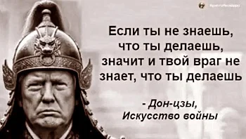 Сын-криптотрейдер, тупик и пропасть, а также секретная карта от Яндекса: убойная подборка