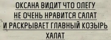 Поэзия абсурда: 10 коротких и смешных стихов юмор, стихи, ирония, коротко, смешно, жизнь