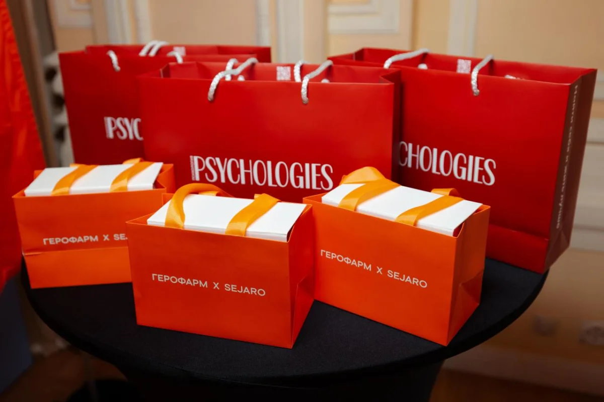 Психология будущего: как прошла конференция Psychologies в Москве и Екатеринбурге психология, конференция, Psychologies, будущее, эксперты, лекции, Москва, Екатеринбург
