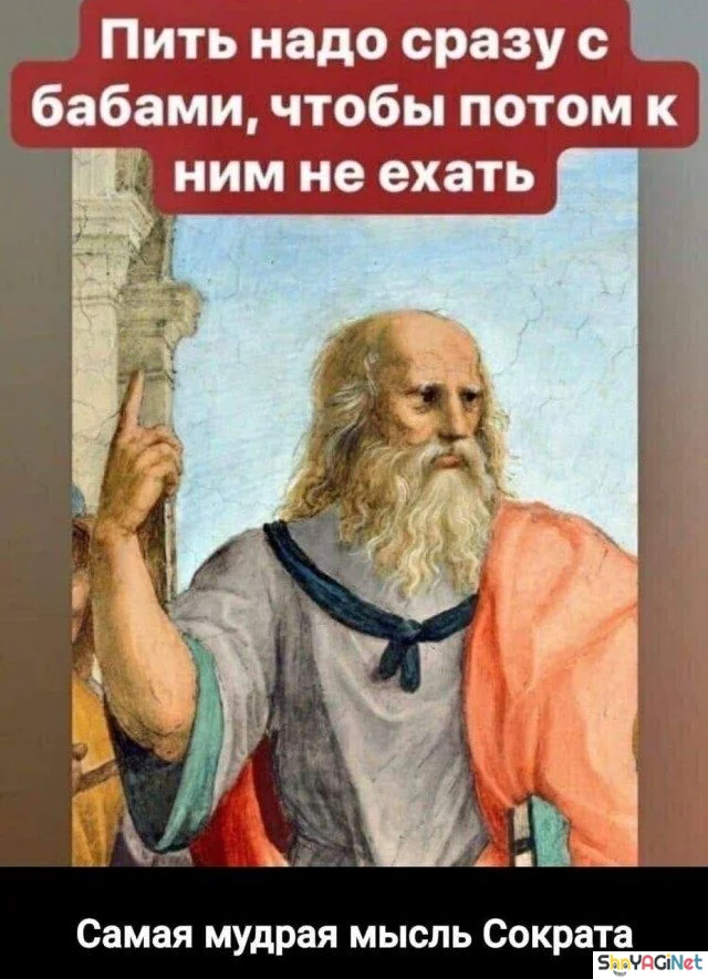 Шедевральные цитаты, которые читают твои мысли цитаты, афоризмы, жизненное, мудрость, подборка, приколы