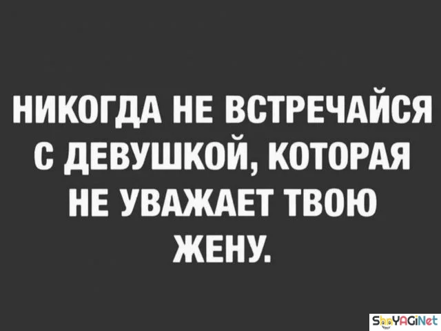 Шедевральные цитаты, которые читают твои мысли цитаты, афоризмы, жизненное, мудрость, подборка, приколы