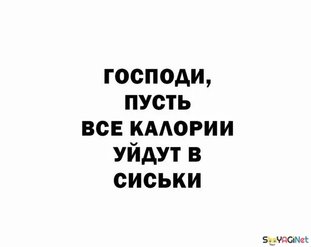 Шедевральные цитаты, которые читают твои мысли цитаты, афоризмы, жизненное, мудрость, подборка, приколы