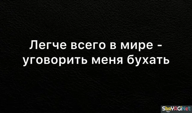 Шедевральные цитаты, которые читают твои мысли цитаты, афоризмы, жизненное, мудрость, подборка, приколы