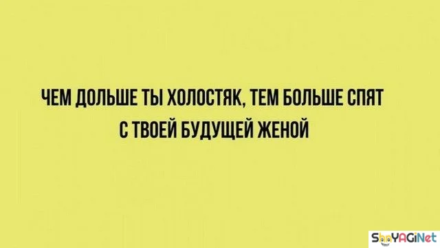 Шедевральные цитаты, которые читают твои мысли цитаты, афоризмы, жизненное, мудрость, подборка, приколы