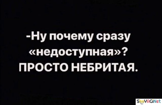 Шедевральные цитаты, которые читают твои мысли цитаты, афоризмы, жизненное, мудрость, подборка, приколы