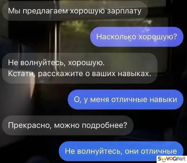 Рабочие будни: угарные фото и гифки Рабочие будни: угарные фото и гифки приколы, работа, юмор, картинки, гифки