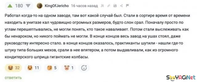 Рабочие будни: угарные фото и гифки Рабочие будни: угарные фото и гифки приколы, работа, юмор, картинки, гифки