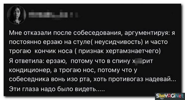 Рабочие будни: угарные фото и гифки Рабочие будни: угарные фото и гифки приколы, работа, юмор, картинки, гифки