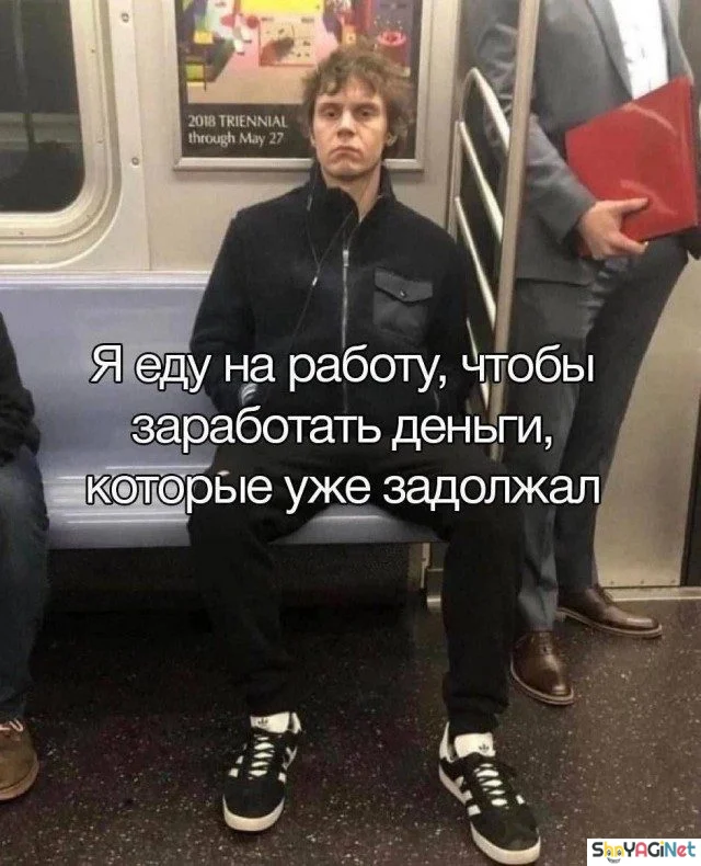 Рабочие будни: угарные фото и гифки Рабочие будни: угарные фото и гифки приколы, работа, юмор, картинки, гифки