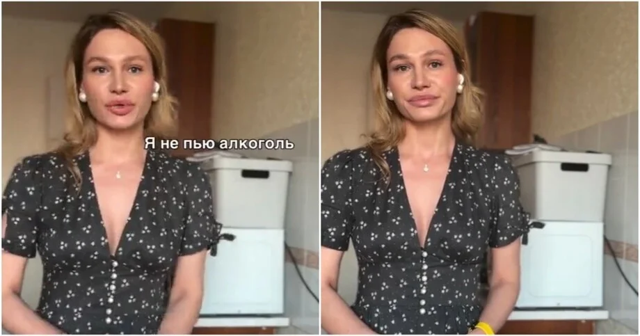 Три месяца без алкоголя: что изменилось на самом деле