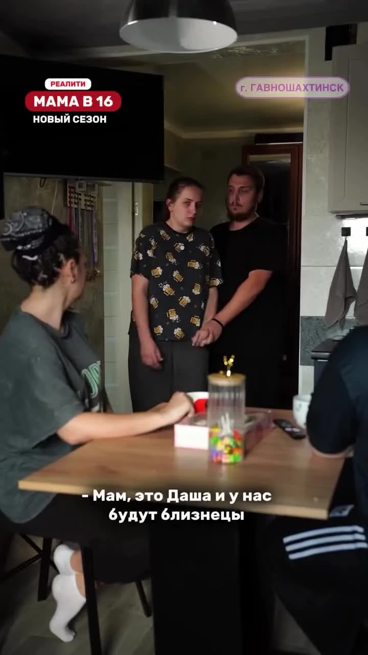 8 пародий на «Беременна в 16», которые смешнее оригинала пародии, беременна в 16, шоу, блогеры, юмор