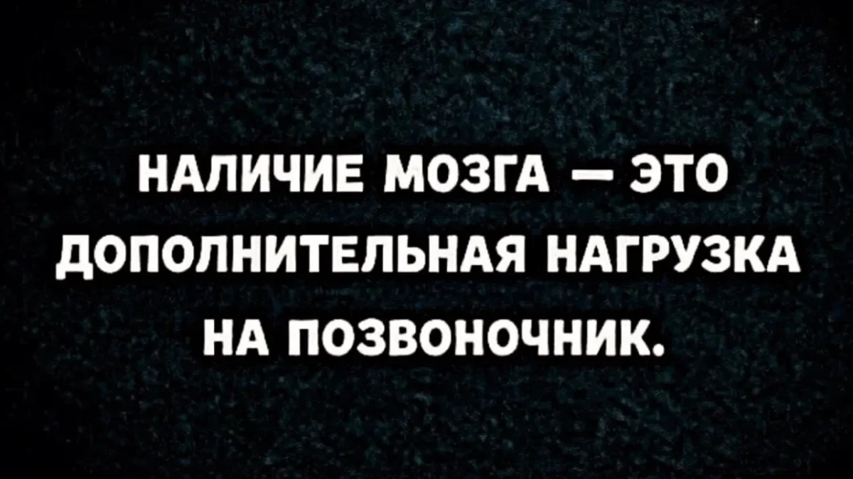 Смех до колик: убойная подборка мемов на 8 июня юмор, приколы, мемы, картинки, подборка, 8 июня