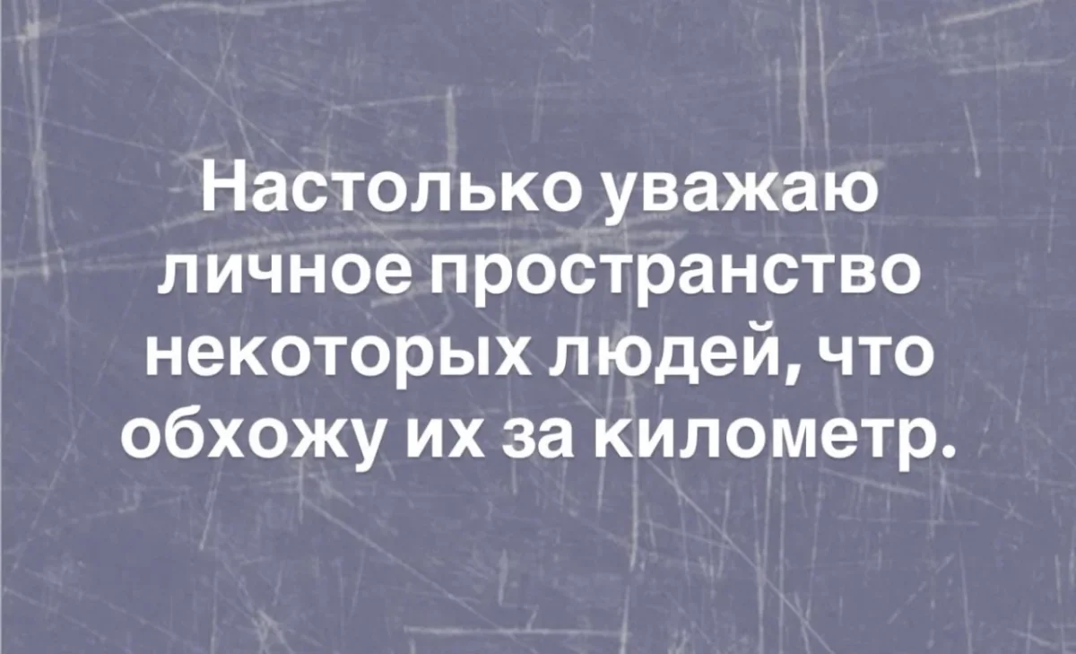 Смех до колик: убойная подборка мемов на 8 июня юмор, приколы, мемы, картинки, подборка, 8 июня
